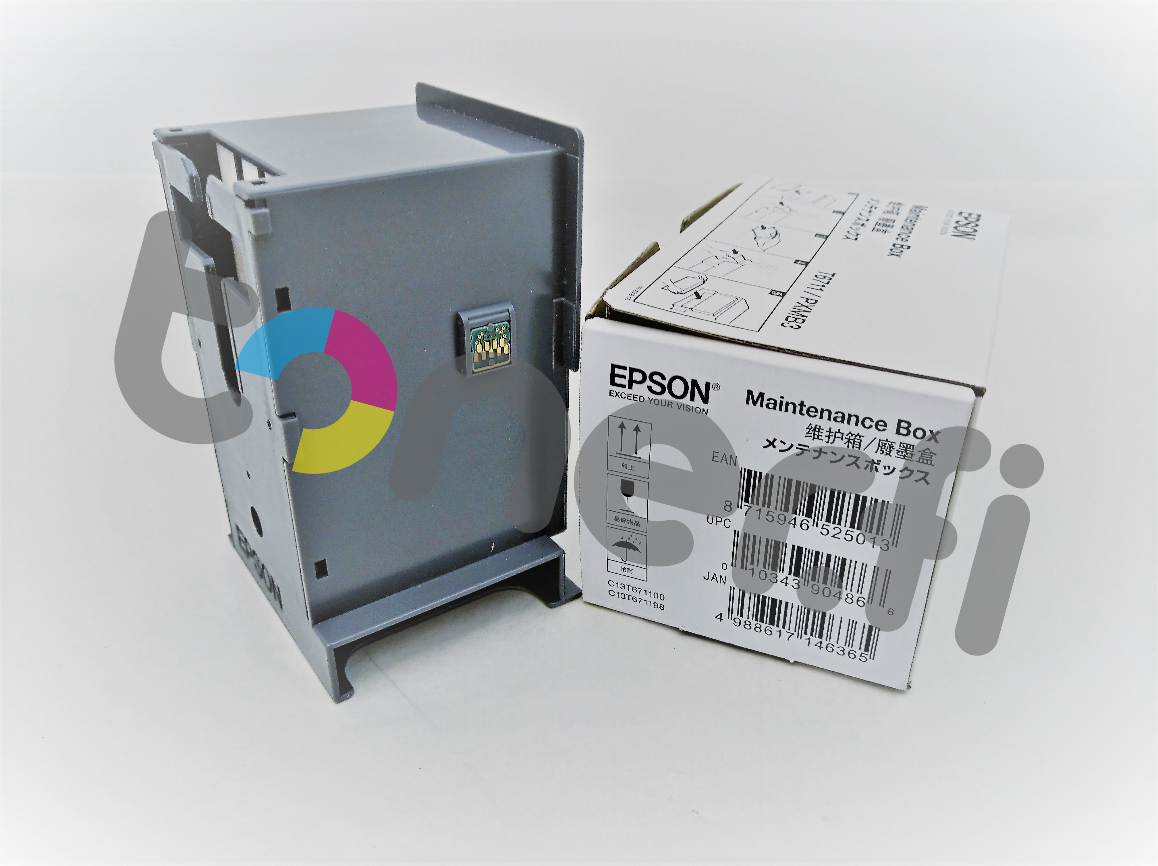 Epson C13T671100 Maintenance Box