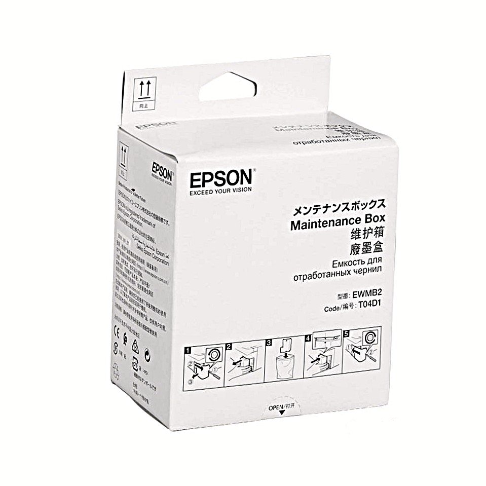 Epson C13T04D100 Maintenance Box