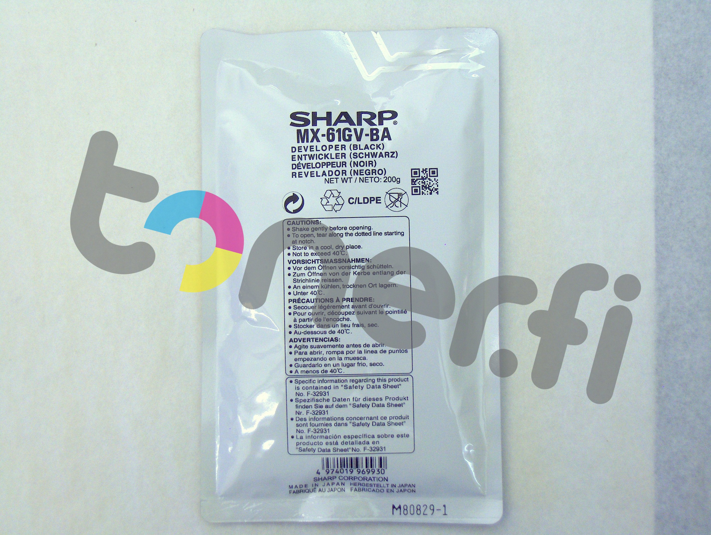 Sharp MX-61GVBA Developer Bk