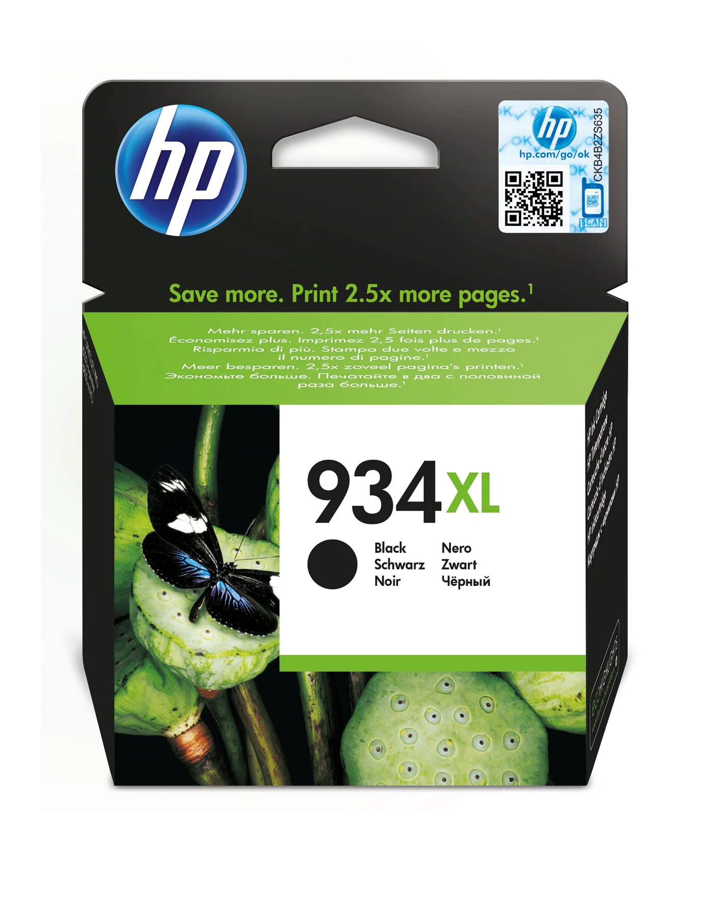 HP 934XL Musta Muste N:o C2P23AE
