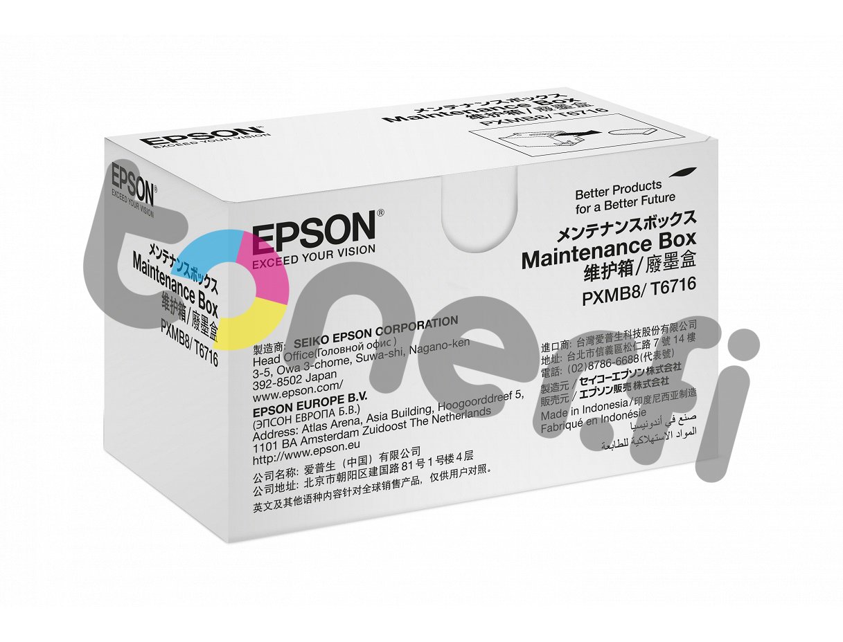 Epson C13T671600 Maintenance Box